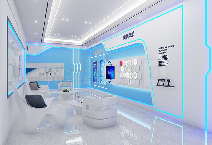 Biosafety Labs (BSL)